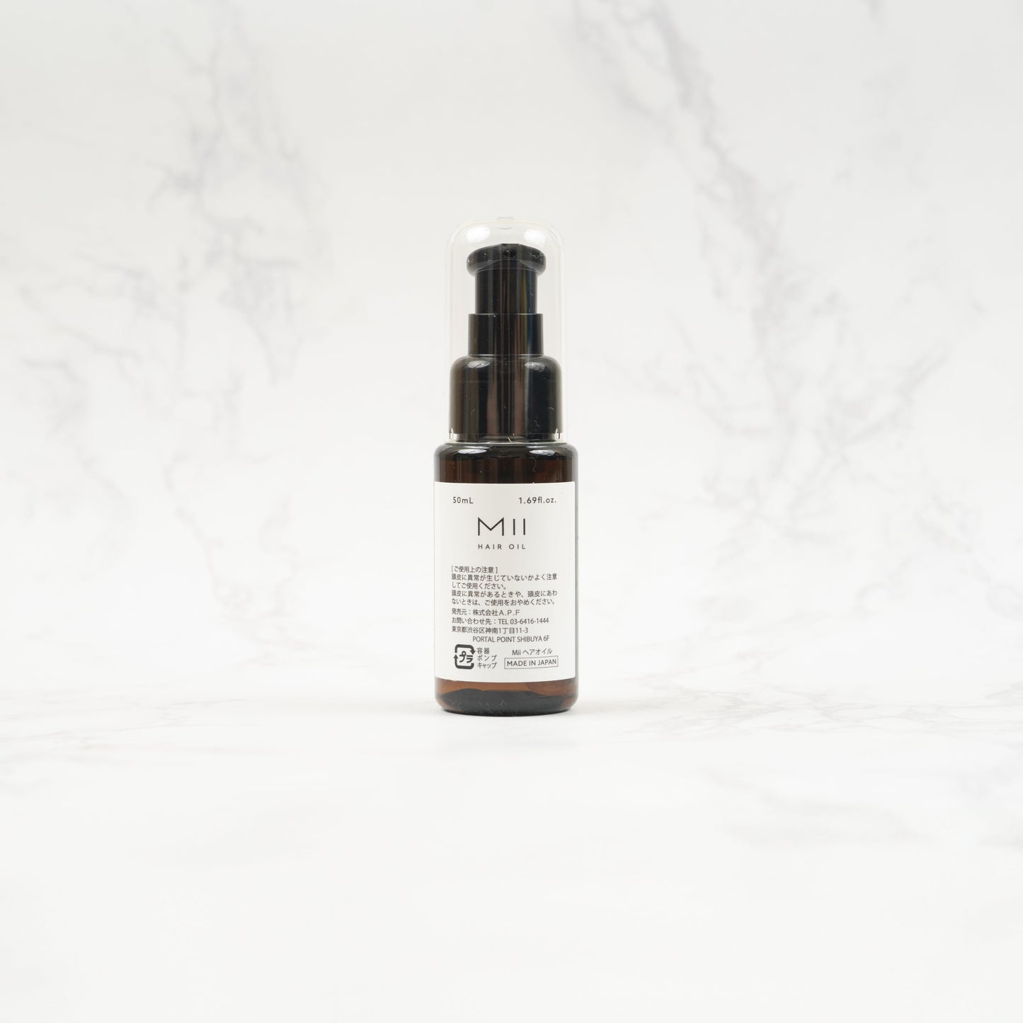 MII HAIR OIL 50ml