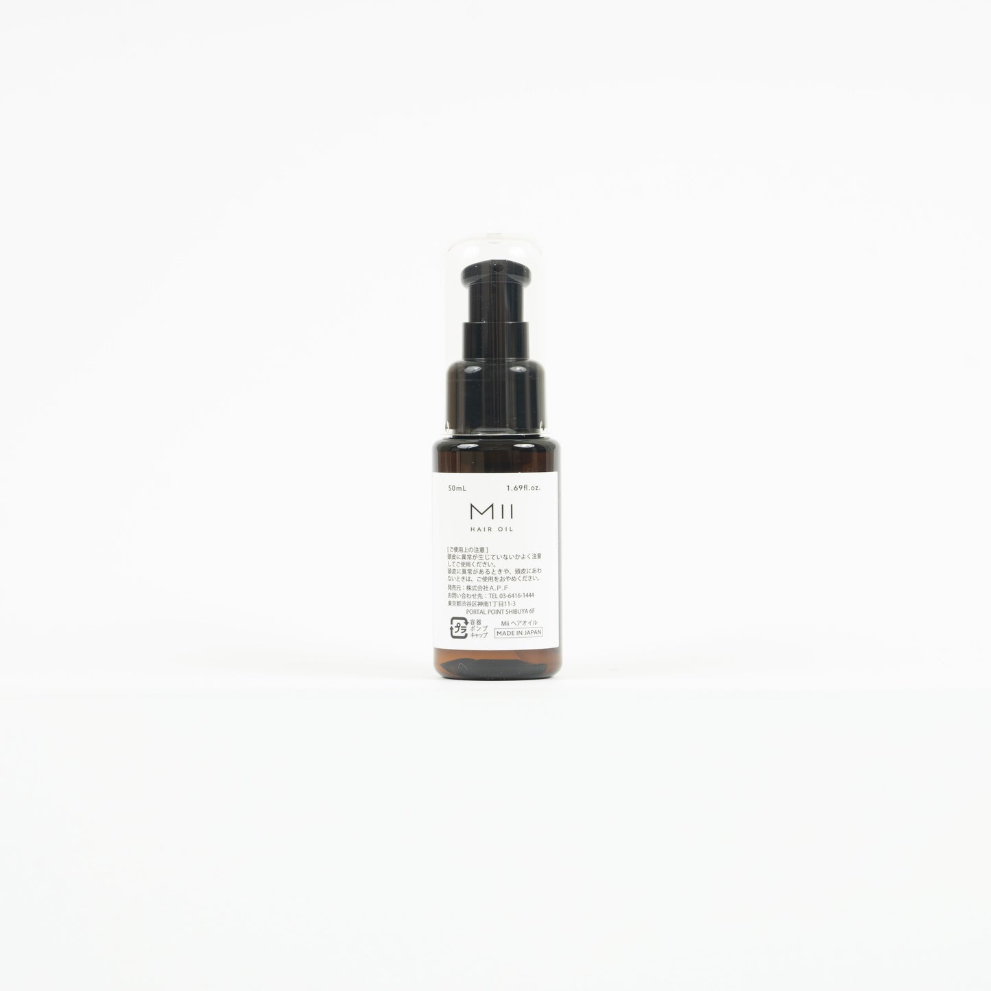 MII HAIR OIL  50ml